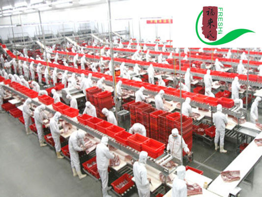 工業生產用太陽能系統工程